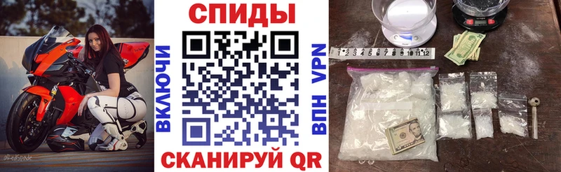 Амфетамин 97% Подольск