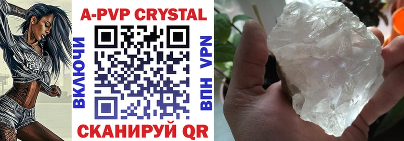 Alfa_PVP СК КРИС Подольск