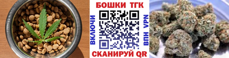 hydra как войти Подольск Еда ТГК конопля