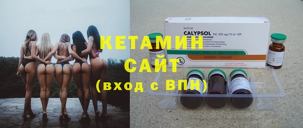 винт Алзамай