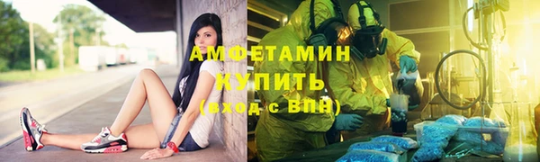ПСИЛОЦИБИНОВЫЕ ГРИБЫ Алексеевка