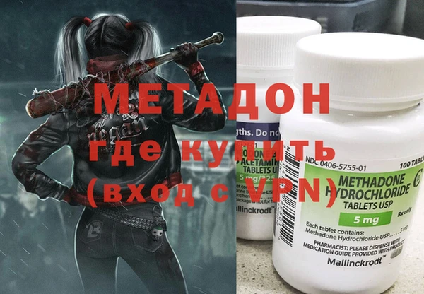 винт Алзамай