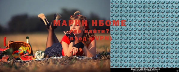 винт Алзамай