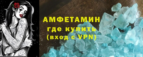 винт Алзамай