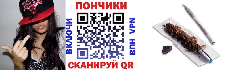 сколько стоит  Подольск  omg маркетплейс  Каннабис Amnesia 